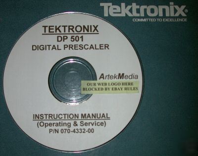 Tektronix dp 501 dp-501 DP501 service manual