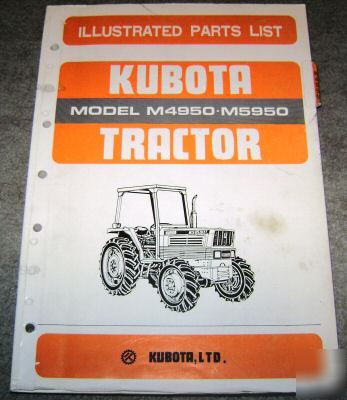 Kubota M4950 & M5950 tractor parts catalog manual book