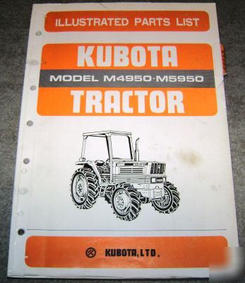 Kubota M4950 & M5950 tractor parts catalog manual book