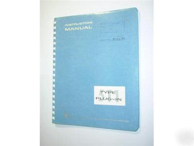 Tektronix original service manual 5T1