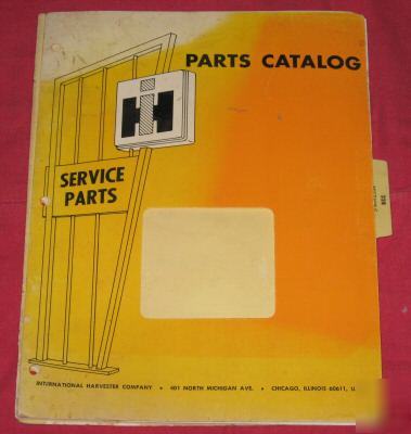  international 265 snow blower parts catalog revision 1