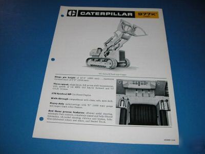 1968 caterpillar 977K logger catalog