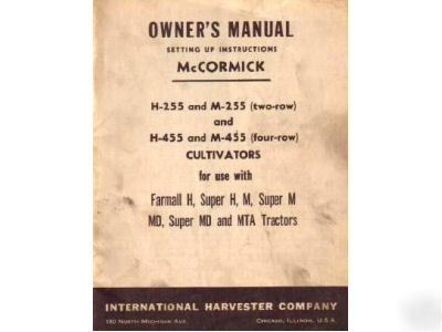 Ih mccormick h-255 m-255 cultivator owner's manual