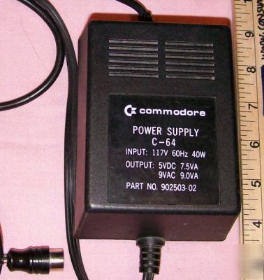 Power supply, 5VDC, 7.5VA + 9VAC, 9VA (5 vdc, 9 vac)