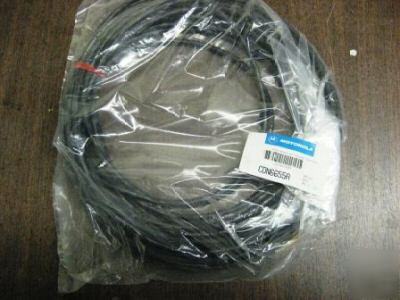 Motorola 50FT local control cable CDN6655A