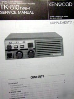 Kenwood, service manual, tk-810 type 4, uhf 400-420MHZ