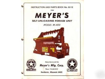 Meyers silage forage owner parts manual m-400 box