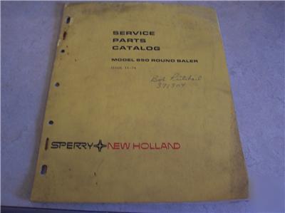 New 1974 holland 850 round baler service parts catalog