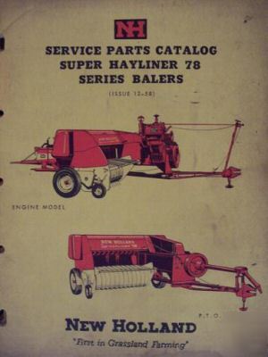 New holland 78 hayliner baler parts manual - original