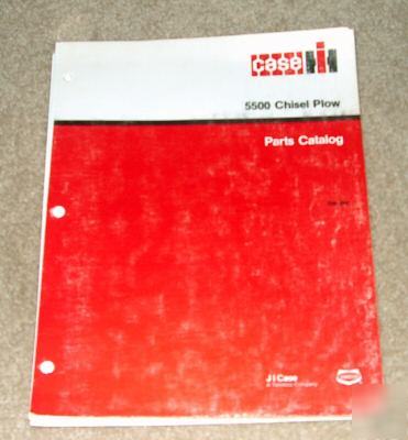 Case ih 5500 chisel plow parts catalog