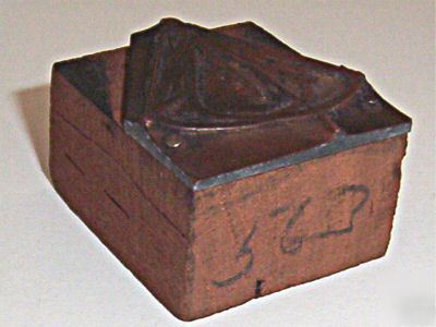 Antique farm equipment â€“ f.e. meyers & bro print block